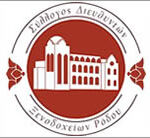 PARTNERS_Rhodes Hotel Managers_rodos-200x138
